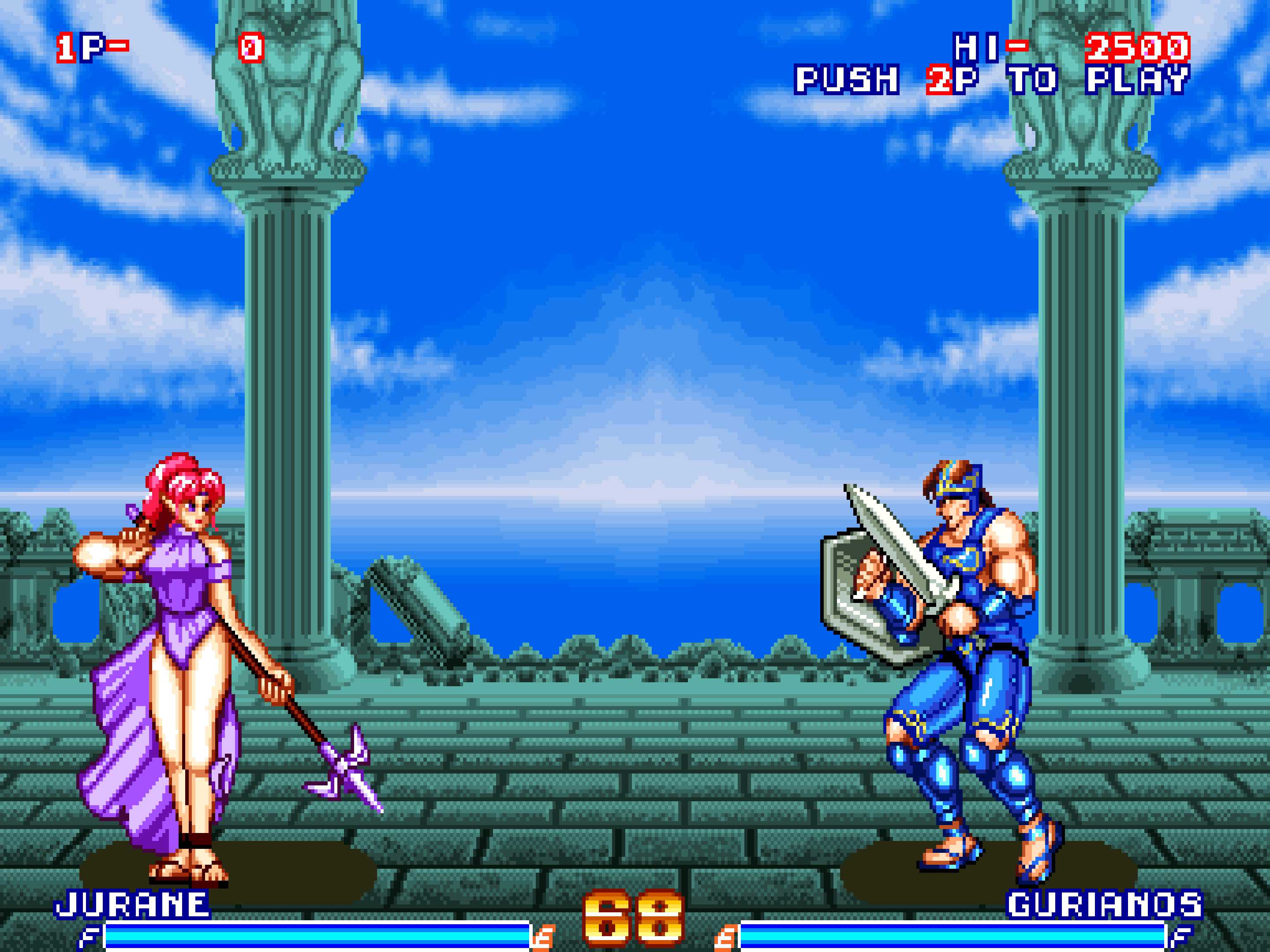 Blandia (Arcade) image