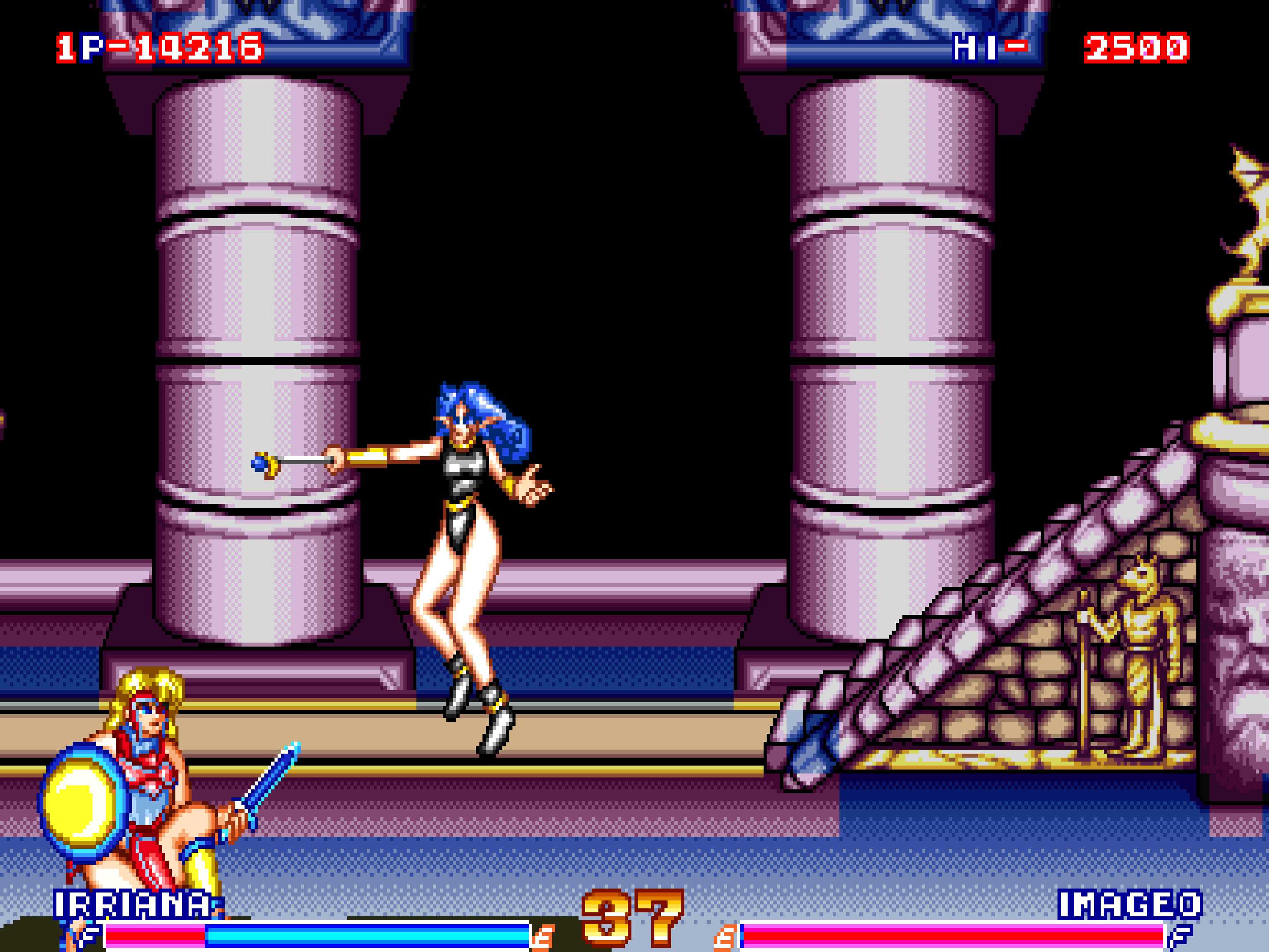 Blandia (Arcade) image 6