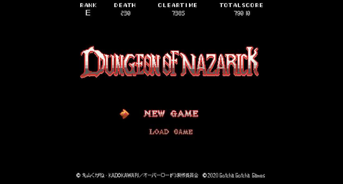 Dungeon Of Nazarick (PC) image 7